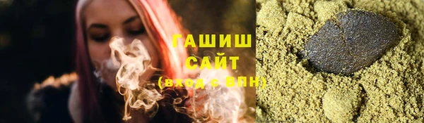 PSILOCYBIN Богородицк